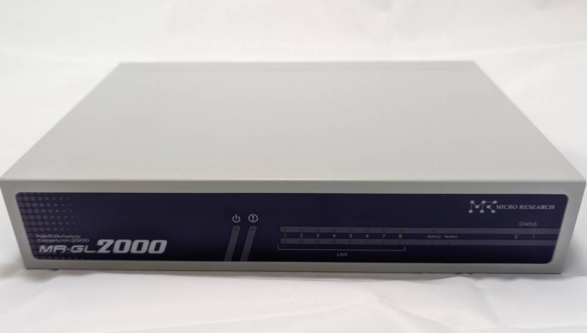 マイクロリサーチ NetGenesis Gigalink2000（MR-GL2000）◇デュアルWAN