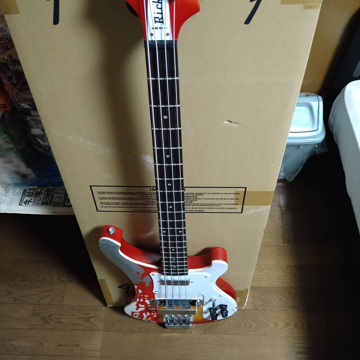 リッケンバッカー4001タイプコピーモデル マジカルミステリーツアー