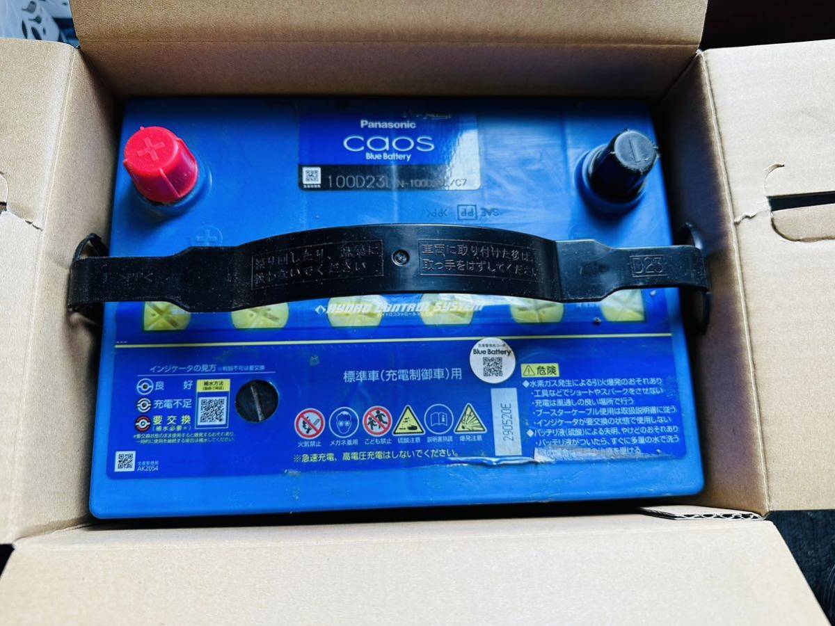 カオスバッテリー100d23l