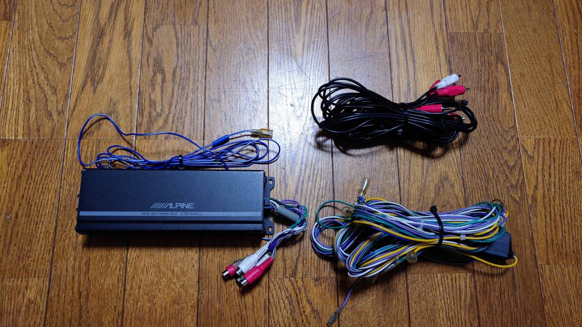KTP-445UJ アルパイン - アルパイン(ALPINE) デジタルパワーアンプ