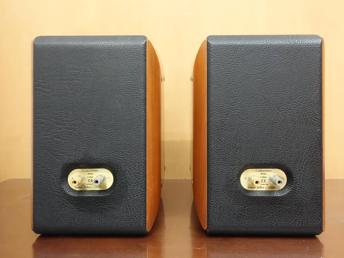 Sonus faber Concertino Home ソナスファベール コンチェルティーノ