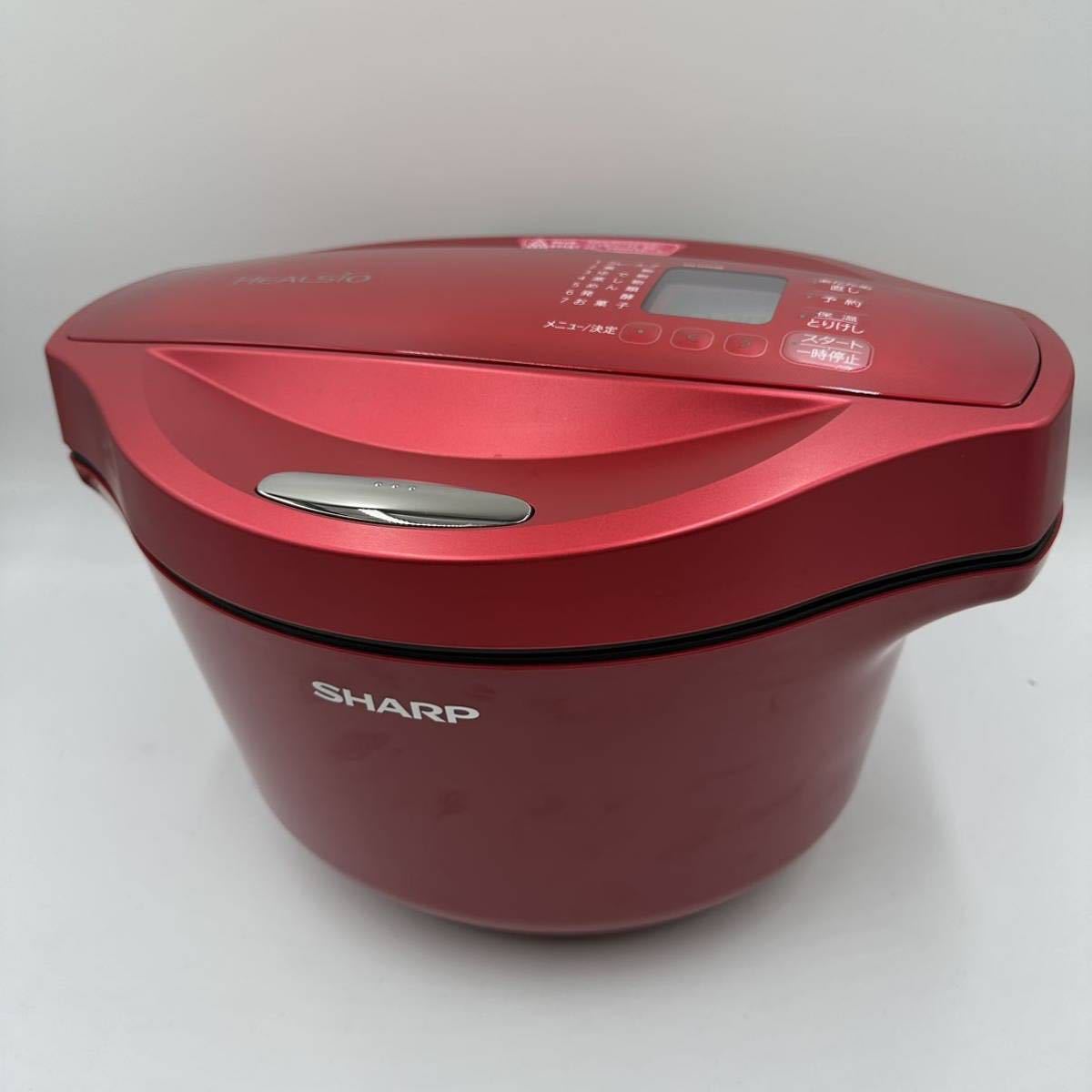 SHARP シャープ HEALSIO ヘルシオ ホットクック 2.4L KN-HT24B-R 2018