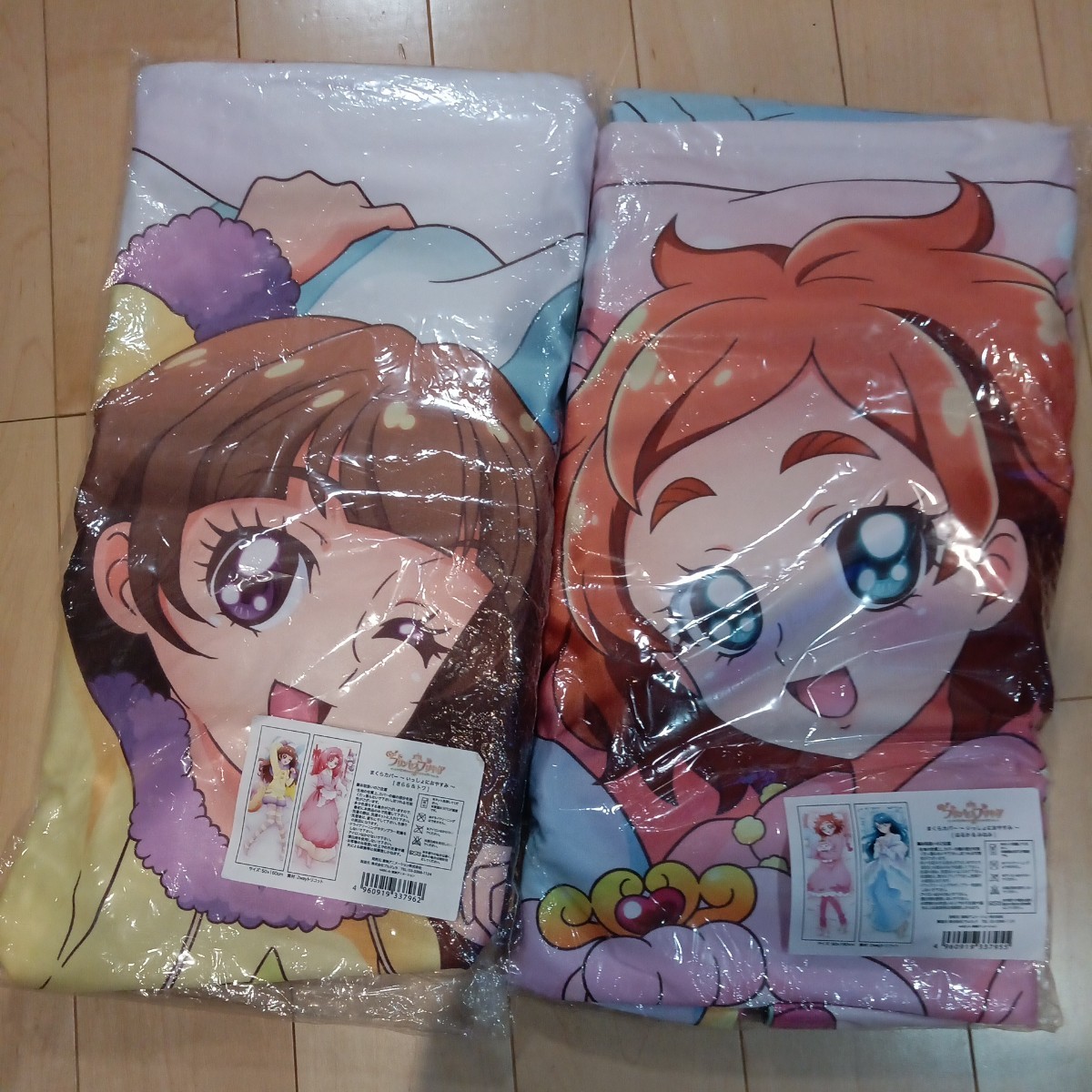 新作登場，大得価】 Go!プリンセスプリキュア まくらカバー ~ いっしょ