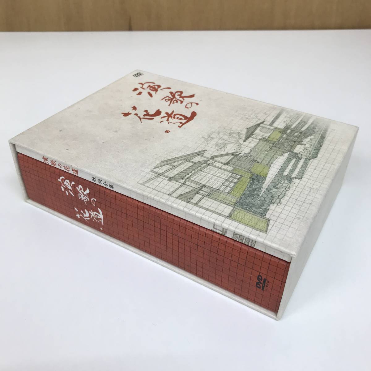 d9603/DVD-BOX/テレビ東京開局50周年記念/演歌の花道/8枚組 d9603/DVD-BOX/テレビ東京開局50周年記念/演歌の花道/8枚組