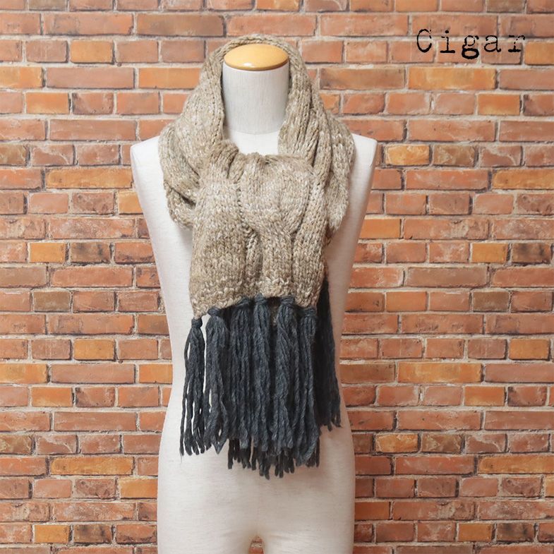 1円/CIGAR/イタリア製マフラー 肉厚 ウール混ローゲージ ケーブル編み ほっこり レトロ クラシック トラッド 新品/ベージュ×グレー/he499/