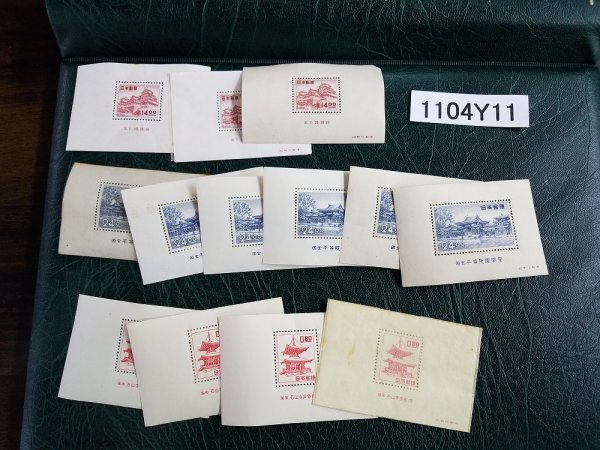 1104Y11 日本切手　国宝シート　姫路城　平等院鳳凰堂　石山寺多宝塔　計14まとめ　※詳細は写真参照