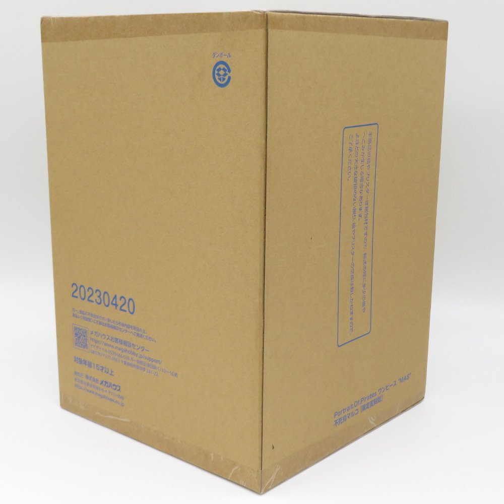 ワンピース Portrait.Of.Pirates “MAS” 不死鳥マルコ MegaHouse メガハウス フィギュア 未開封品