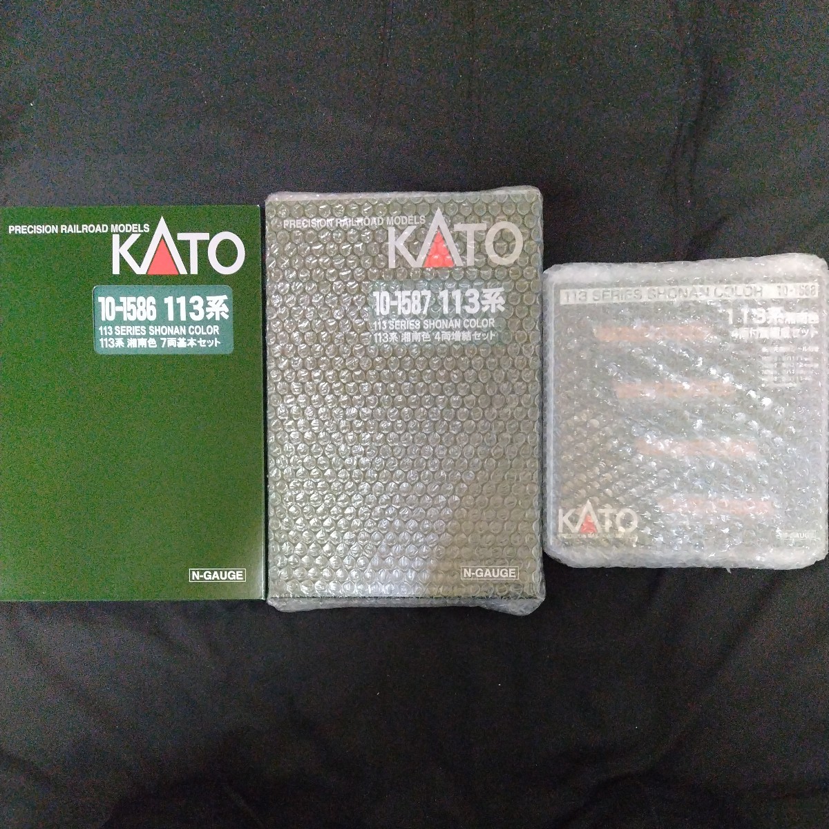 化粧品詰め合わせ　未使用、未使用に近い KATO10-1586.1587.1588 国鉄113系 湘南色 15両セット