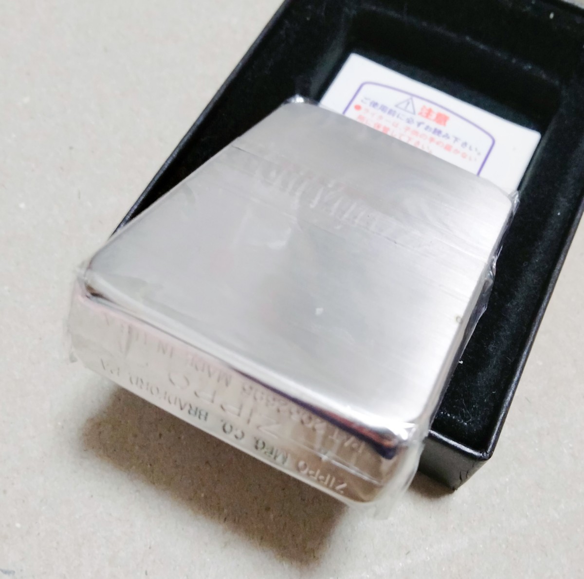 0 HOPE 1941レプリカ 弓矢 ZIPPO - ホープ zippo 「zippo 2001」の落札 