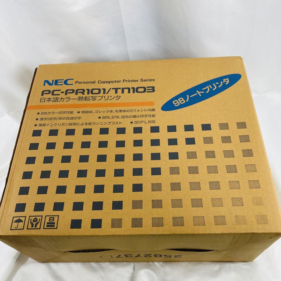  NEC PC-PR101/TN103 プリンター(NEC)｜売買されたオークション情報、yahooの商品情報をアーカイブ公開 - オークファン NEC