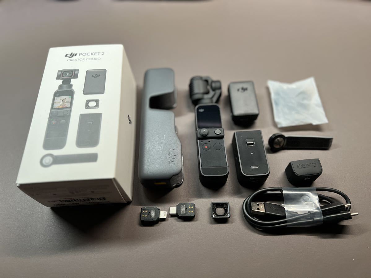 DJI 0 Pocket ◇DJI 本体とケース付き 限定コンボ(サンセット DJI Pocket 2