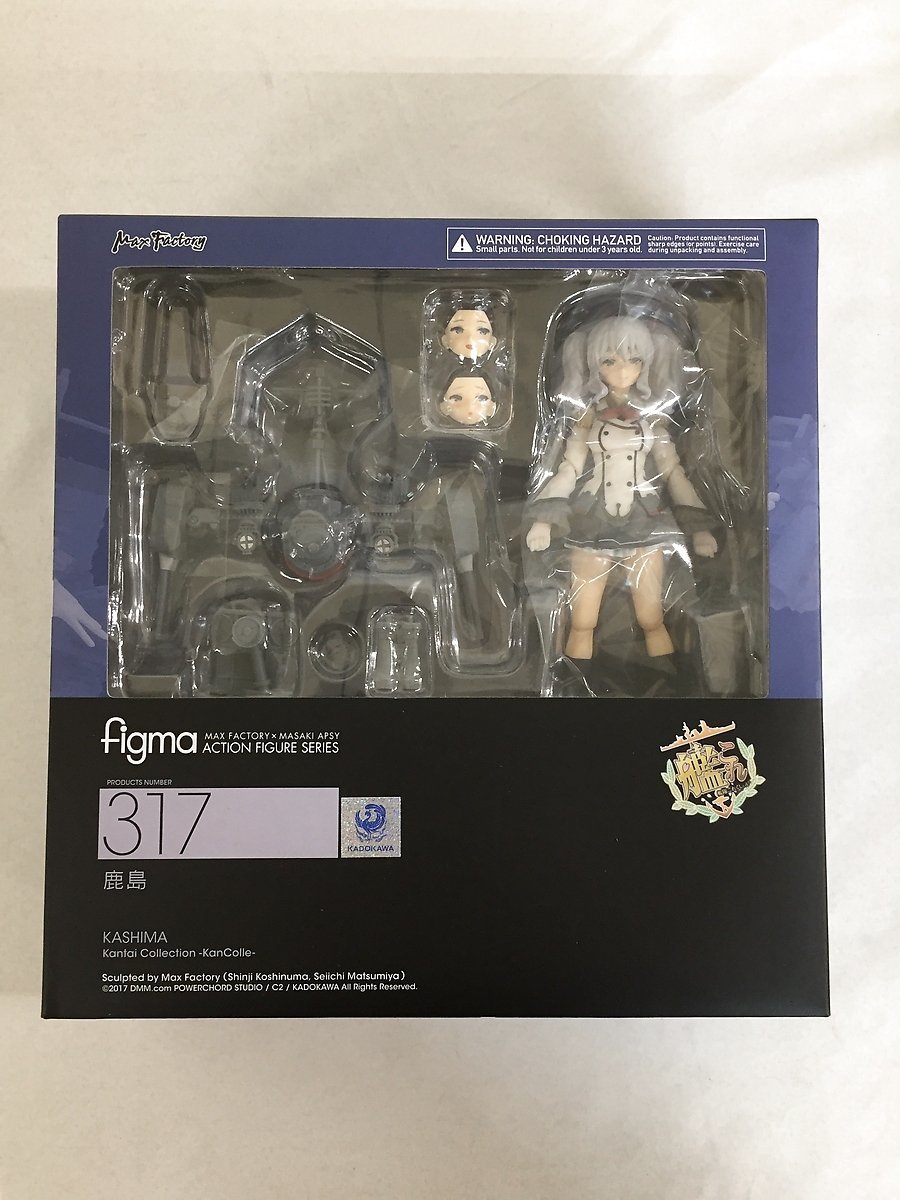 figma 317 鹿島 艦隊これくしょん グッスマ予約特典エプロン＆チョコ