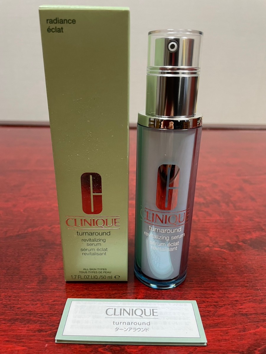 ターンアラウンド セラム クリニーク | AR ⁄ 50ml CLINIQUE ターン 1 