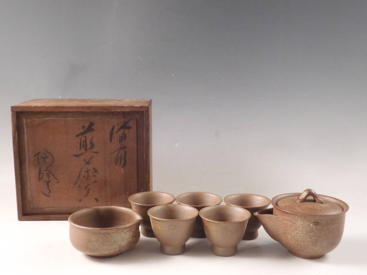 【新作登場，最新作】 堂 備前 木村 陶峰 造 煎茶碗 5客 湯冷 急須 煎茶道具 共箱 無傷完品 60s110(茶碗)｜売買されたオークション情報、yahooの商品情報をアーカイブ公開 - オークファン 備前