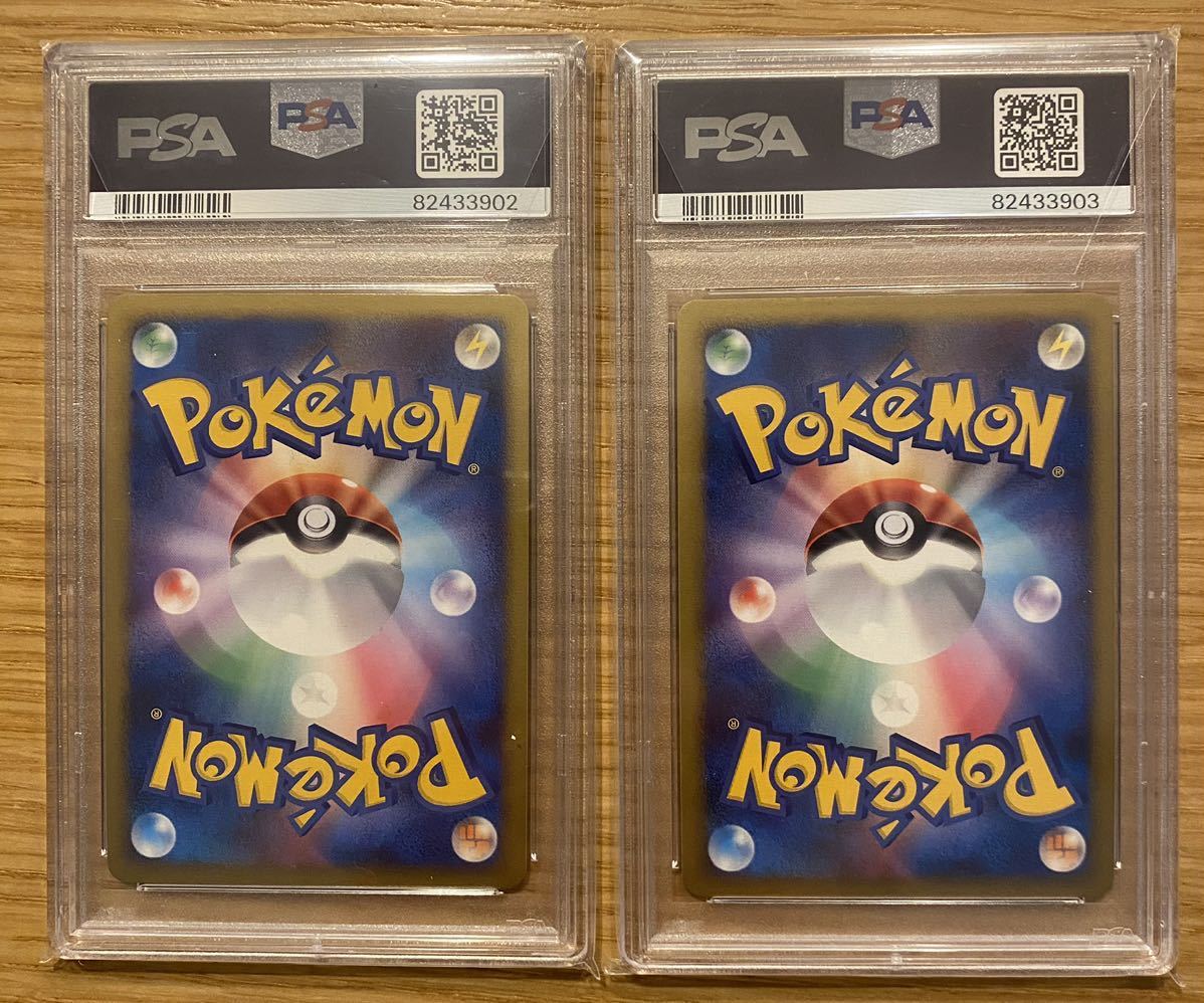 PSA10*連番］ギラティナlv.55 ディアルガlv.70 アンリミ