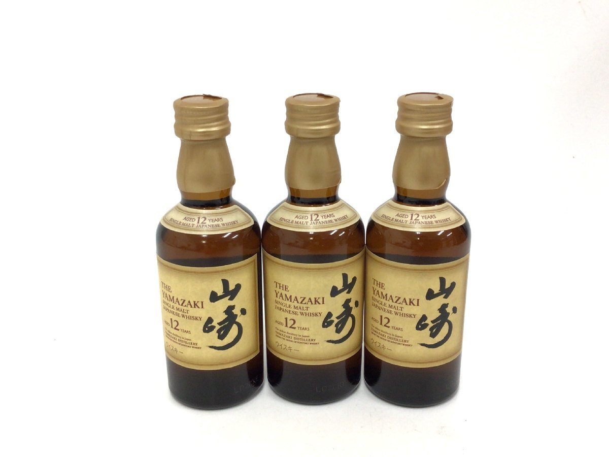 空瓶 サントリー響30年 SUNTORY 箱付き 【公式通販】