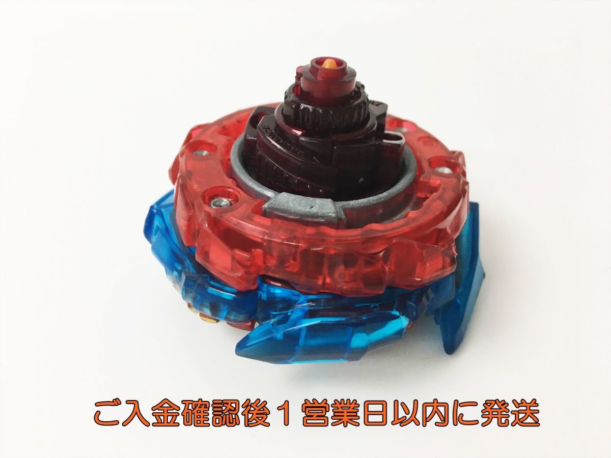 タカラトミー ベイブレード バースト B-173 ランダムブースター