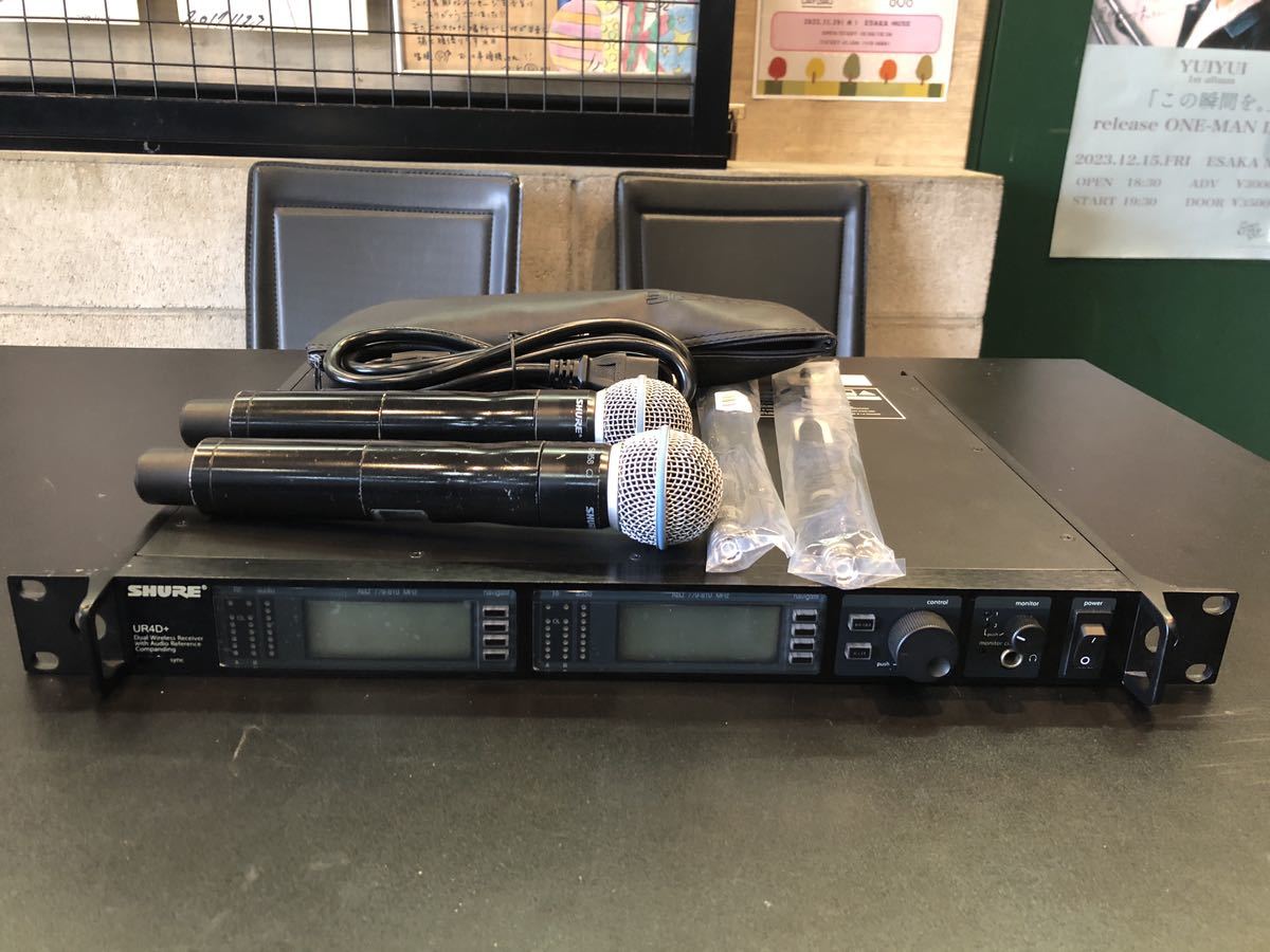 SHURE シュア UR4D-ABJ UR2/SM58JBX 2個 ワイヤレスマイク 受信機 送信