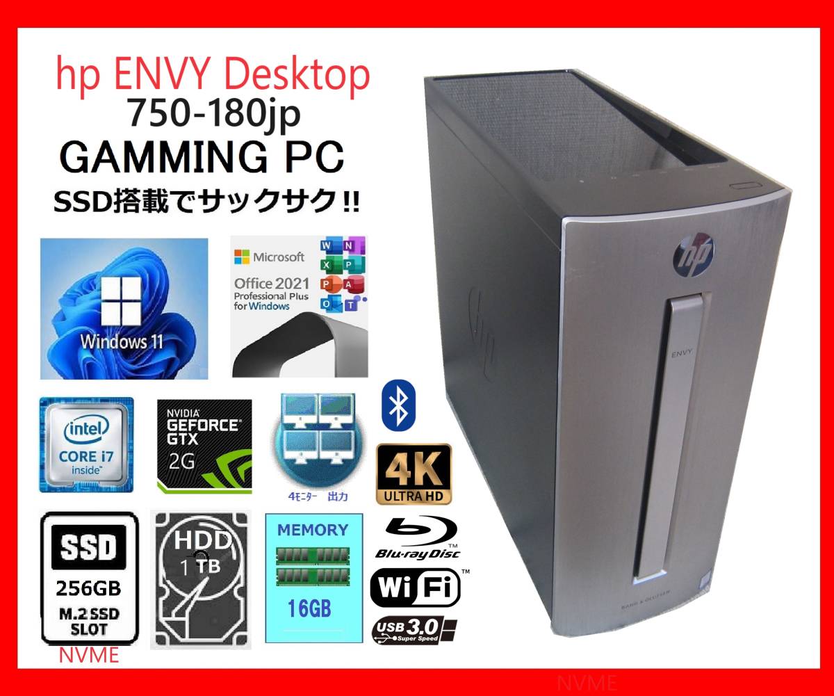 高速 SONY VAIO Pro VJPG11C11N Core i5 8250U 1.60GHz 8GB SSD256GB