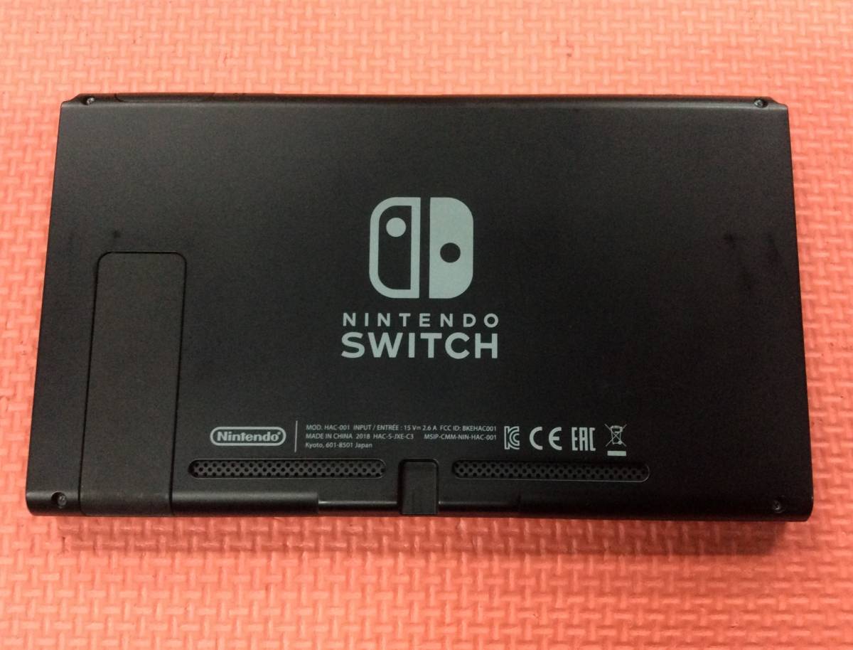 GM3138/60/0】故障品☆ジャンク☆Nintendo Switch☆ニンテンドー