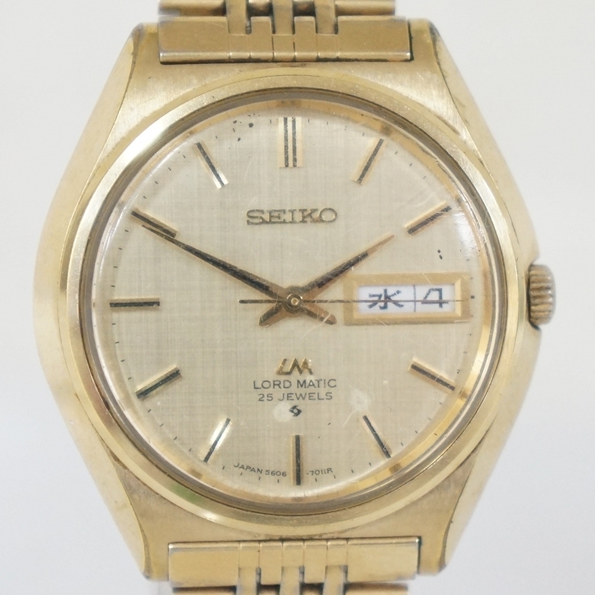 稼働品】SEIKO セイコー ロードマチック 25石 自動巻き デイデイト