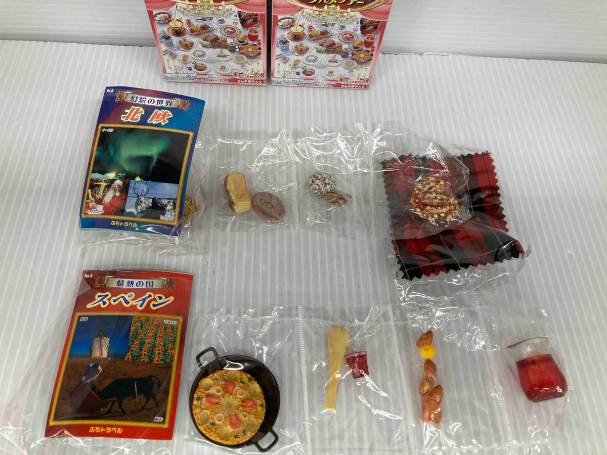 内袋未開封 ぷちサンプルシリーズ ヨーロッパ グルメツアー リーメント 