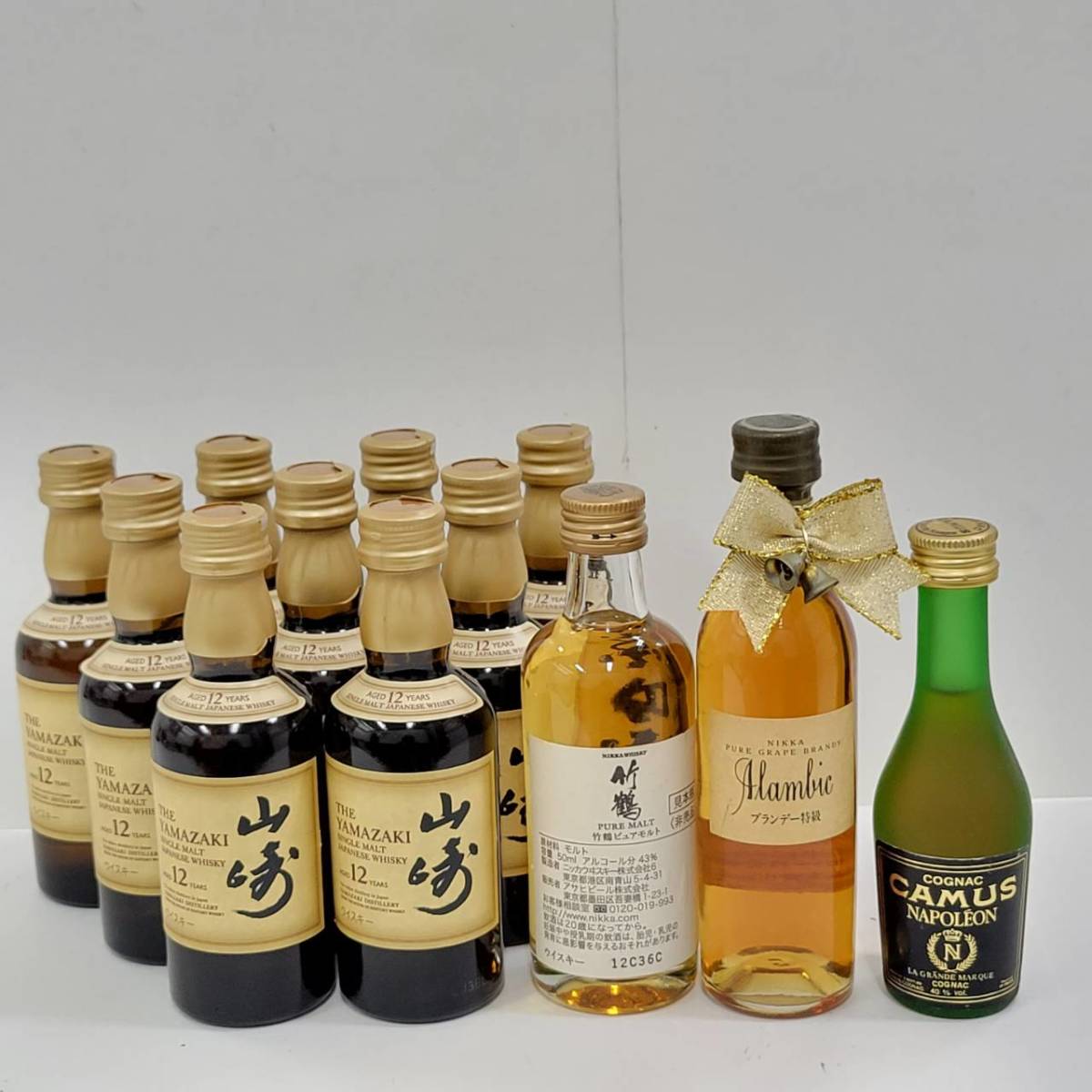 〇【ミニボトル12本まとめて】SUNTORY 山崎12年/ニッカウヰスキー 竹鶴 /ニッカウヰスキー アランビック /CAMUS ナポレオン 未開栓 古酒〇