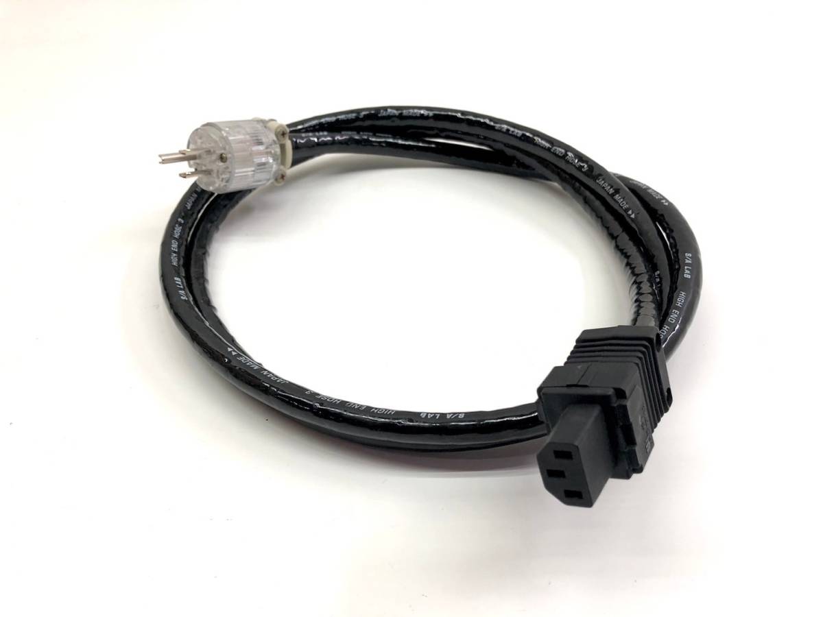 S/A LAB 電源ケーブル HIGH END HOSE 3.5/FURUTECH FI-15/FI-15M S/A LAB 電源ケーブル HIGH END HOSE 3.5/FURUTECH FI-15/FI-15M