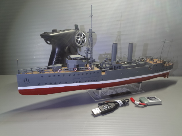 動画あり】ＲＣ １／１５０ 旧型軍艦 中山艦 ２．４Ｇｈｚ付 フルセット