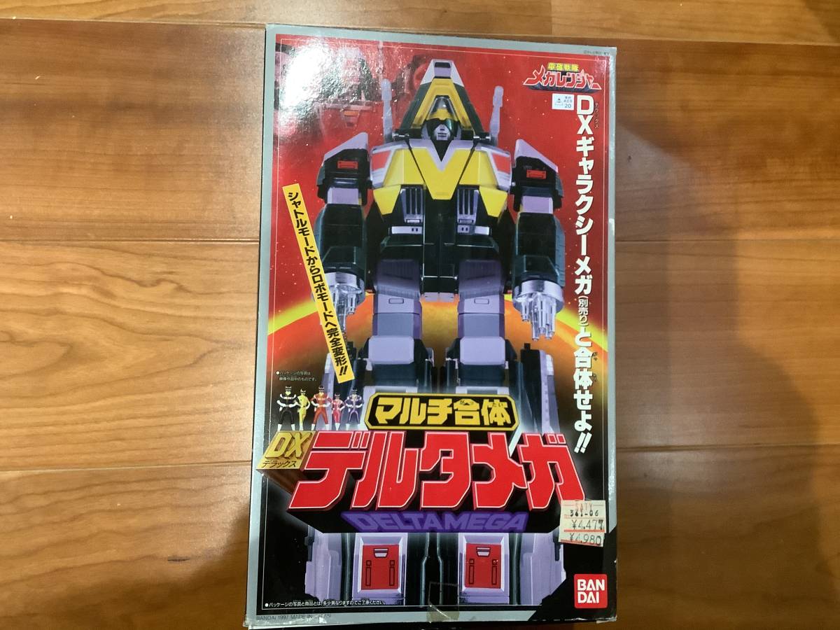 マルチ合体 DX デルタメガ シールイ使用済み⁄箱ダメージ有りマルチ合体