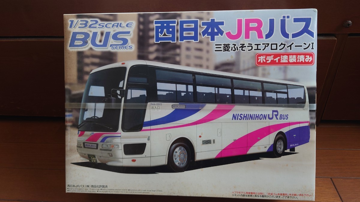 西日本JRバス 西日本ジェイアールバス 全国バスコレクション80 1⁄32