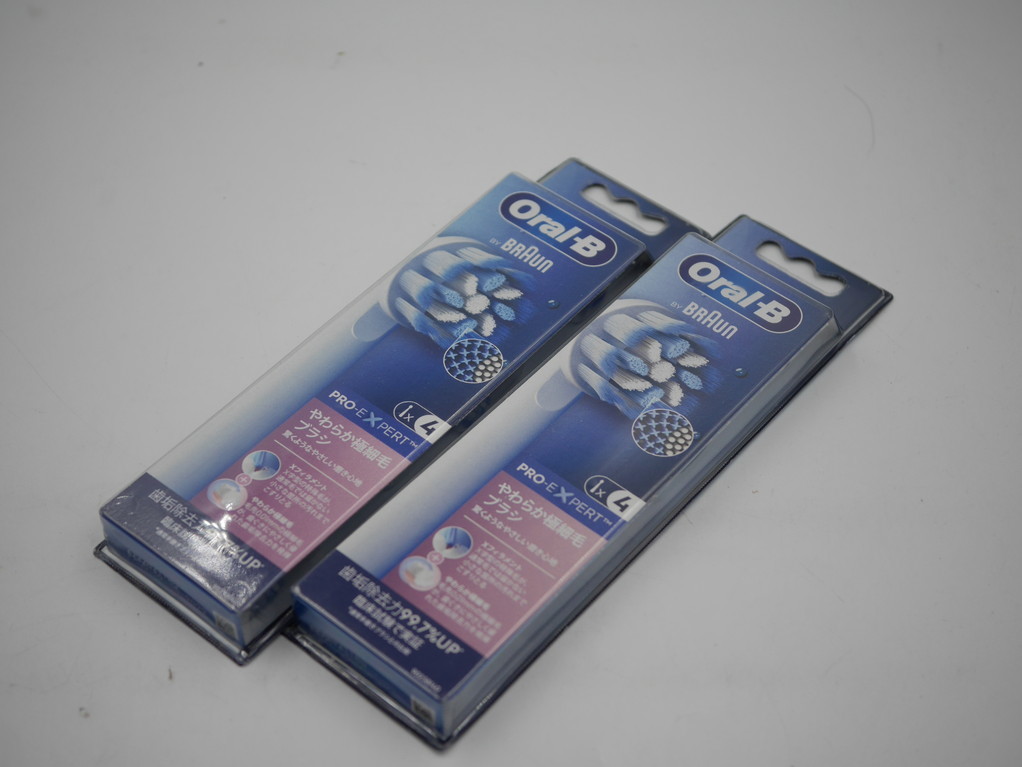 【新作，大人気】 8本 ブラウン やわらか極細毛ブラシ Oral-B 国内正規品 PRO-EXPERT オーラルB(ブラウン)｜売買されたオークション情報、yahooの商品情報をアーカイブ公開 - オークファン ブラウン
