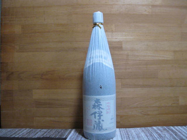 鹿児島の芋焼酎「森伊蔵」1800ml 1本【包装紙破れあり】 飲料 芋焼酎