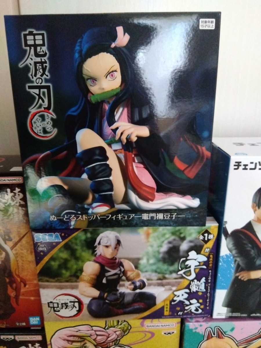 フィギュア まとめ売り 9点 鬼滅の刃 NARUTO ワンピース チェンソー