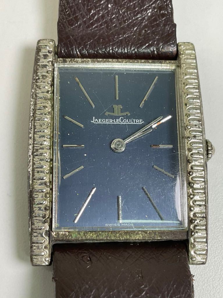 激安価格・送料无料 D509-60◆ JAEGER- LECOULTRE ジャガー・ルクルト シルバー ネイビー文字盤 1206 006 手巻き 腕時計 【稼働品】