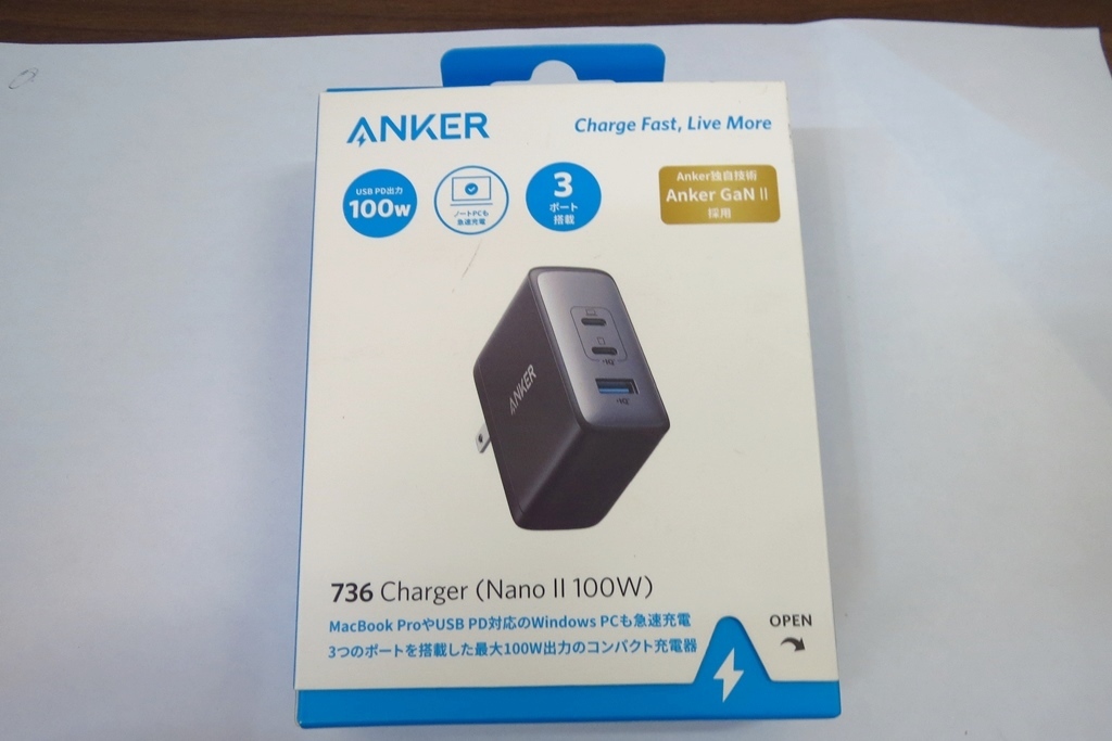 □G71441:Anker 736Charger PD100W対応 Nano Ⅱ 100W 3ポート搭載急速充電器 アンカー 動作未確認 ジャンク