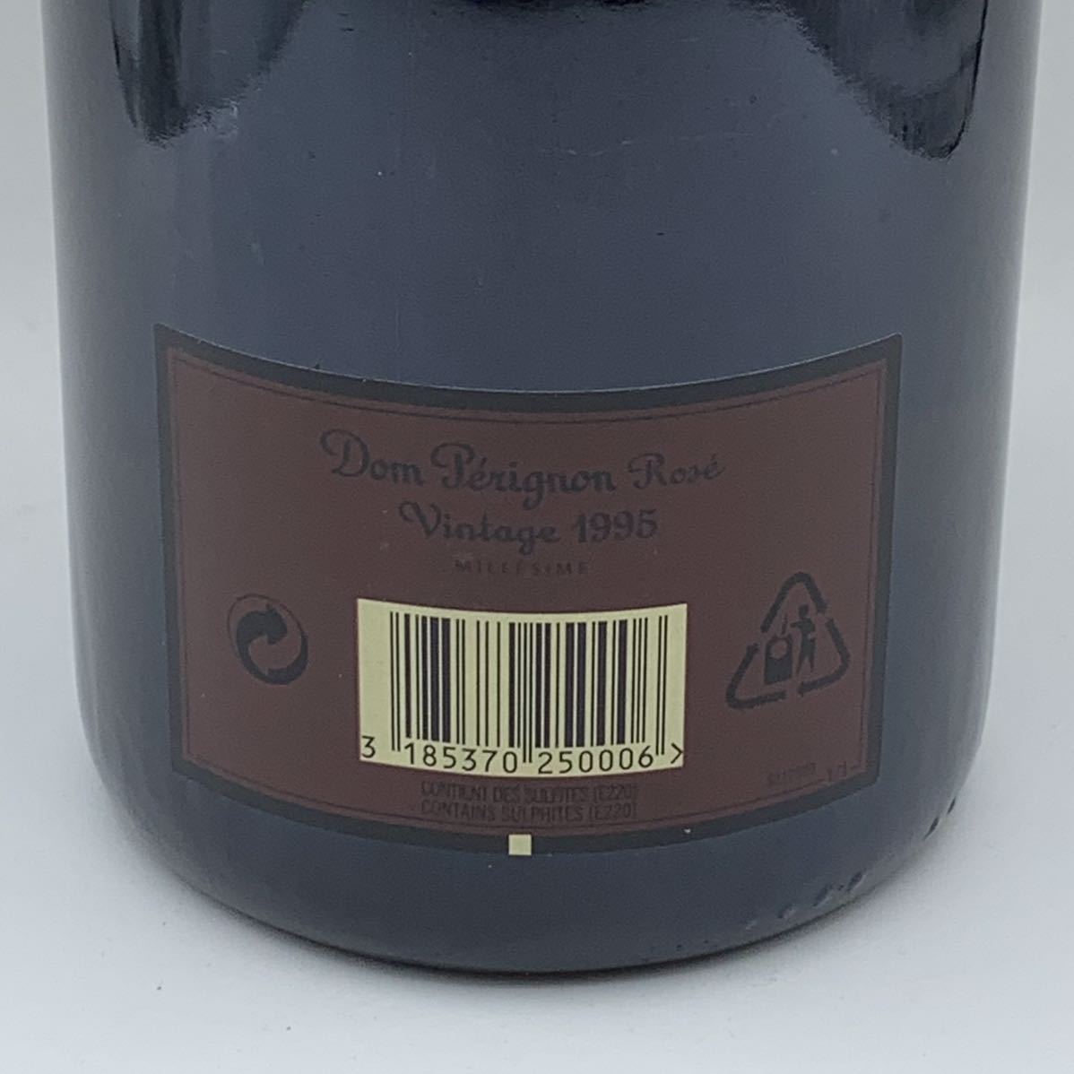 酒 未開栓 古酒 ドンペリニヨン 1995 750ml 12.5度 ドンペリ