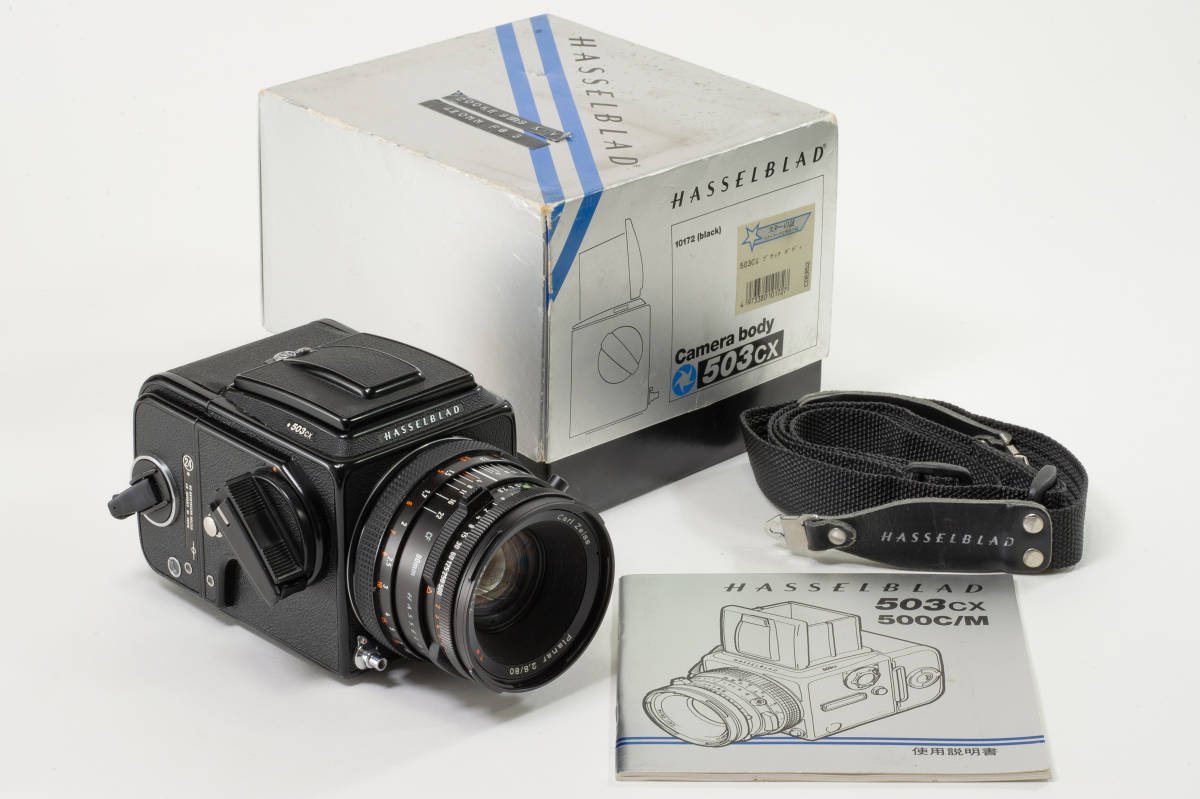 ☆美品 ハッセルブラッド HASSELBLAD 503CX 黒 Carl Zeiss Planar 80mm 