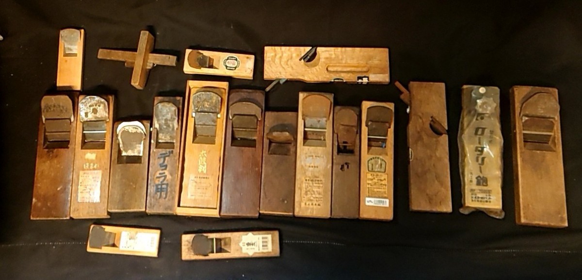 かんな　19セット　鉋 大工道具 カンナ 平鉋 在 石 DIY 輝 大工