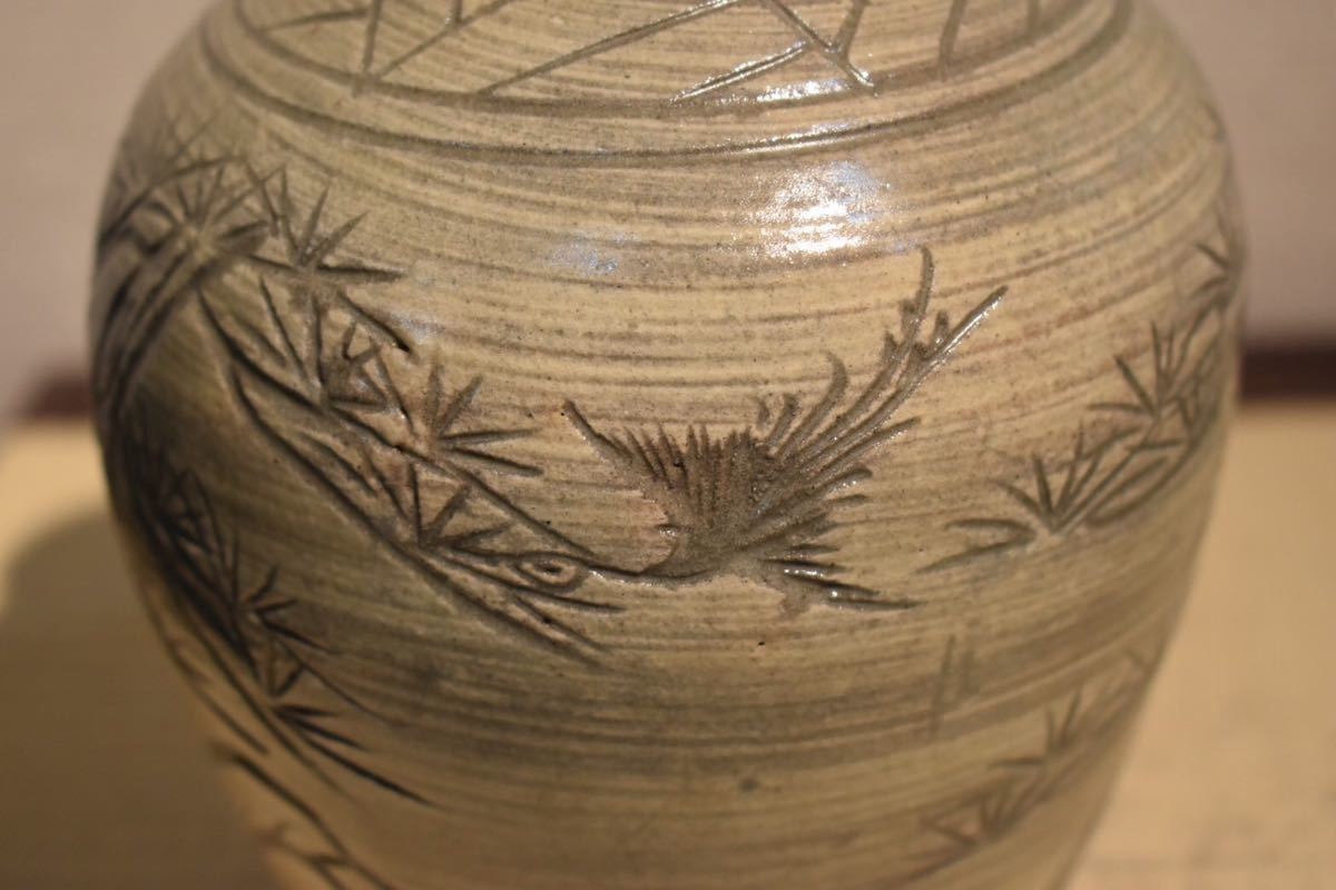 朝鮮美術 李朝 高麗青磁 酒盃 時代箱 V R8318 高麗 青磁象嵌盃 | 朝鮮