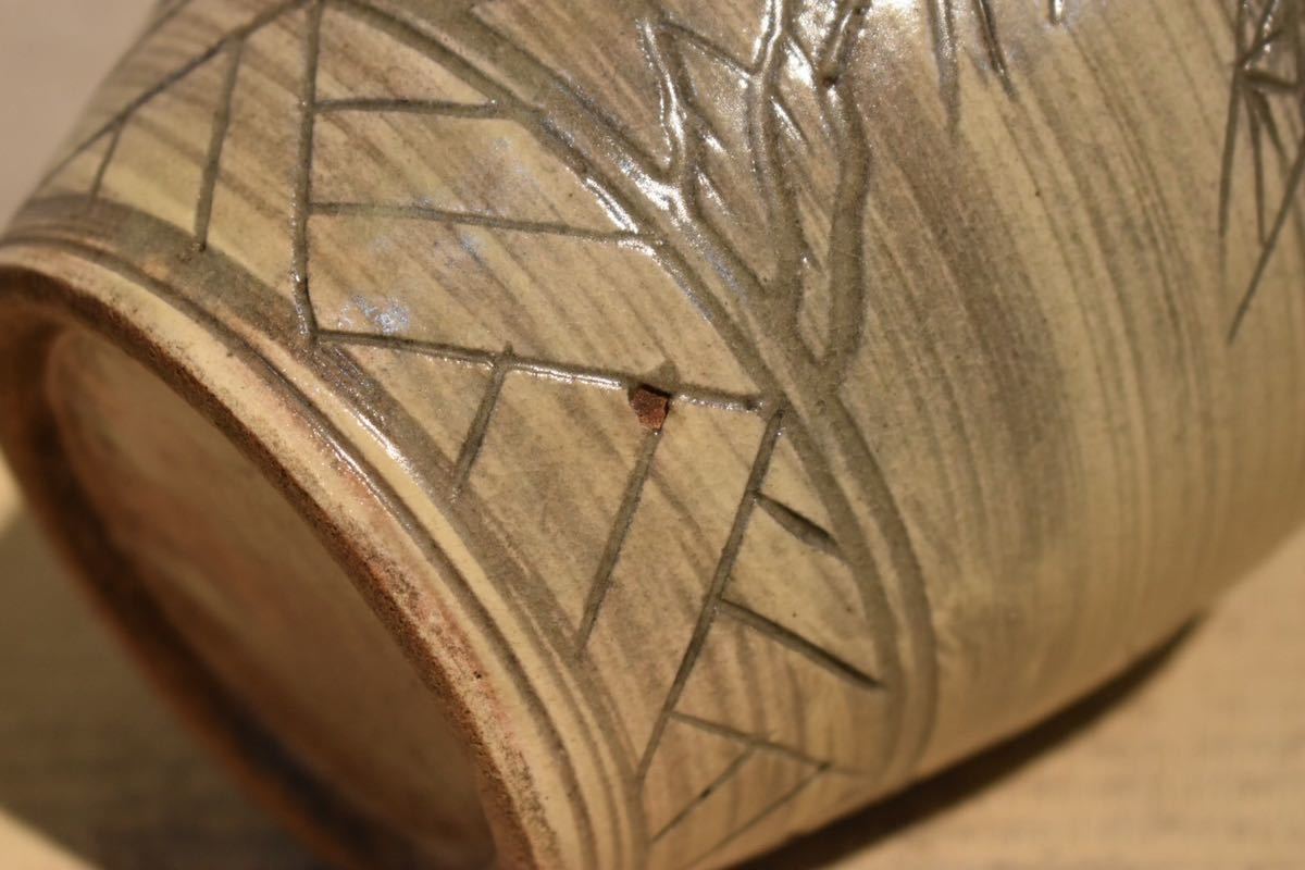 朝鮮美術 李朝 高麗青磁 酒盃 時代箱 V R8318 高麗 青磁象嵌盃 | 朝鮮