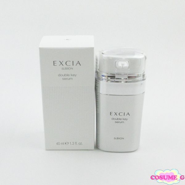 アルビオン エクシア ダブルキー セラム 40ml 未使用 K11