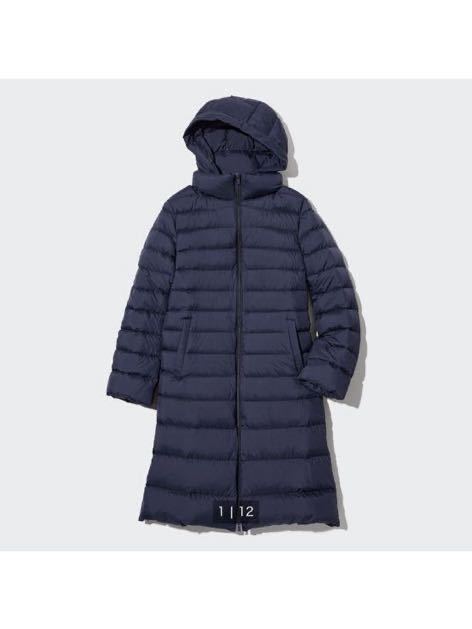 新品】 ユニクロ UNIQLO ウルトラ ライト ダウン ロング コート 