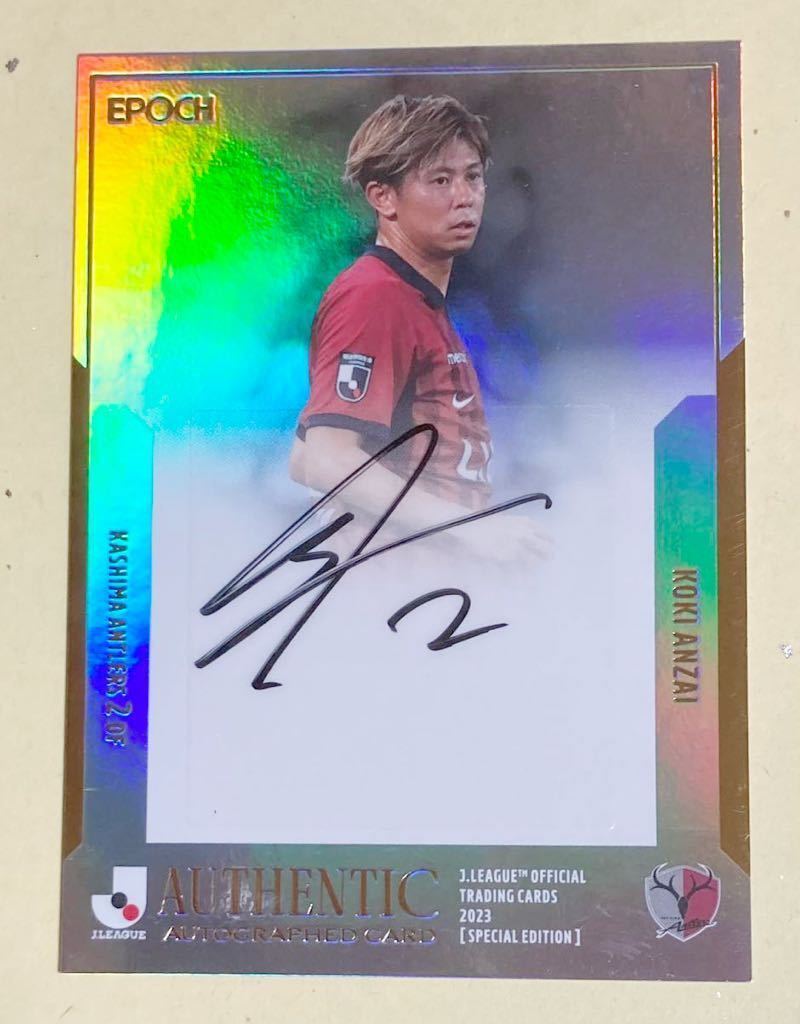 限定品】 大谷翔平 サイン プリント ☆ Topps Project70 カード Shohei