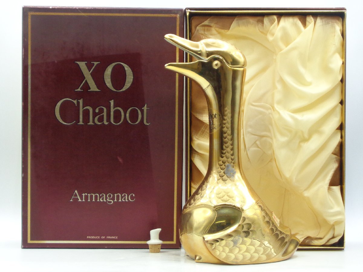 GY0722.2-2】未開栓保管品 chabot シャボー XO.グース Armagnac アルマニャック ブランデー 青 陶器 シャボーXO アルマニャック　保管品