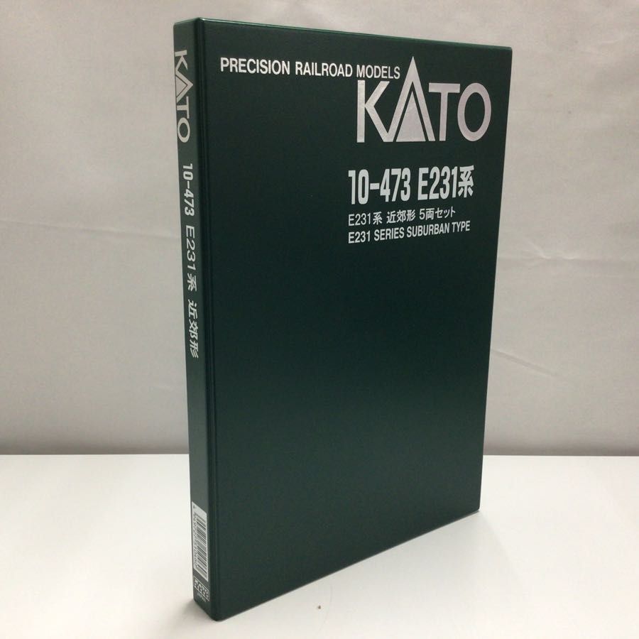1円〜 ジャンク KATO Nゲージ 10-473 E231系 近郊形 5両セット