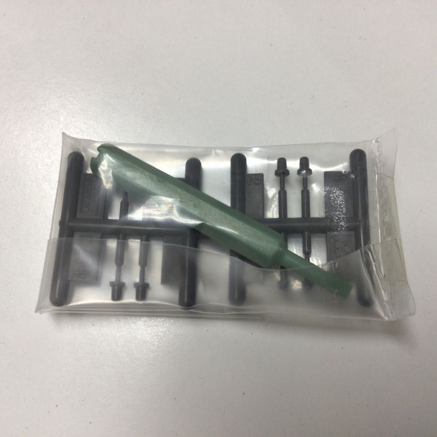 1円〜 ジャンク KATO Nゲージ 10-473 E231系 近郊形 5両セット