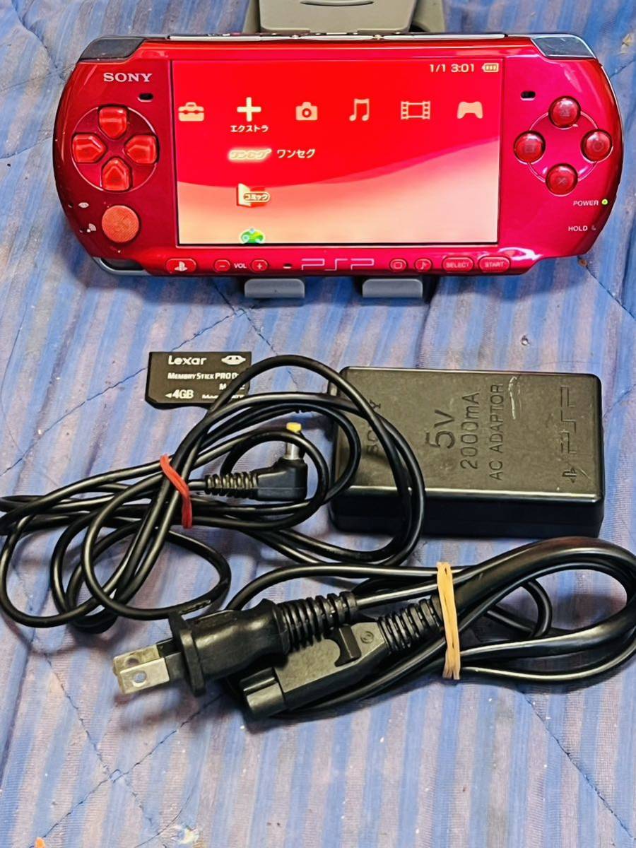 PSP3000 本体 充電器付き ゲーム機 PSP-3000】SONY PSP-3000 本体 充電器 メモリーカード