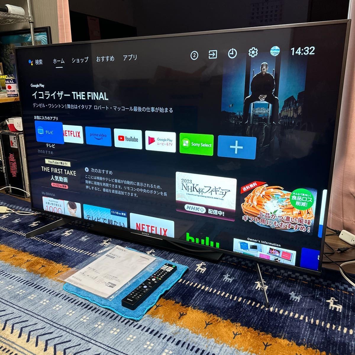 KJ-55X8550H 55V型 4K SONY ソニー ブラビア BRAVIA テレビ TV 液晶