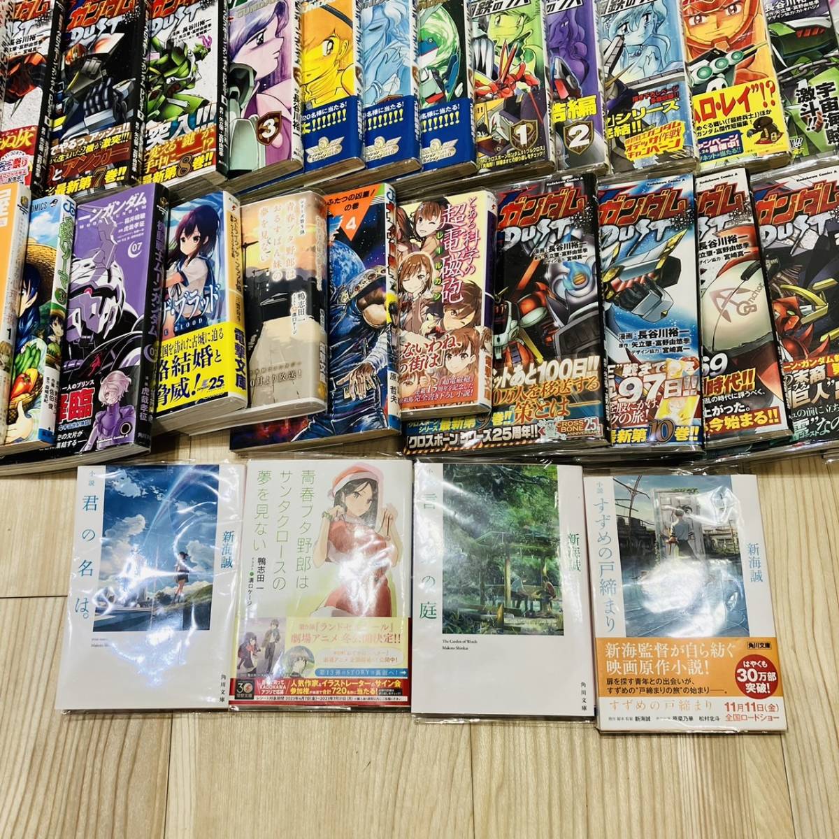 OAK-1543TA】1円～ 漫画 マンガ 小説 大量おまとめ コミックス 少年  